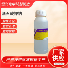 �S�ҹ��� ��׼��Һ ��ʯ����c��Һ ���W���ԇ��