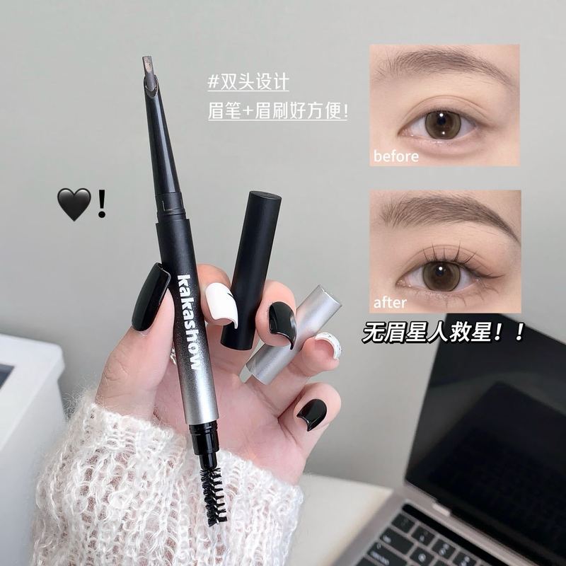 kakashow刀锋塑形硬芯眉笔根根分明自然野生眉持久不脱色眉笔批发|undefined