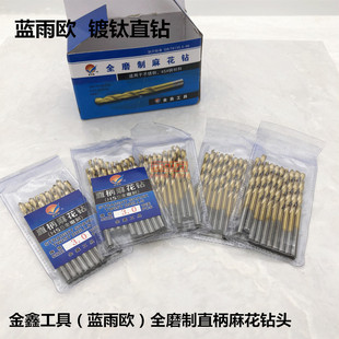 ������ֱ���黨��^ȫĥ���黨��^�{���t�T����^��0.5-6.0