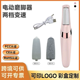 卷发/直发器;家用除螨机;挂烫机