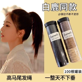 发圈;发绳;儿童发饰