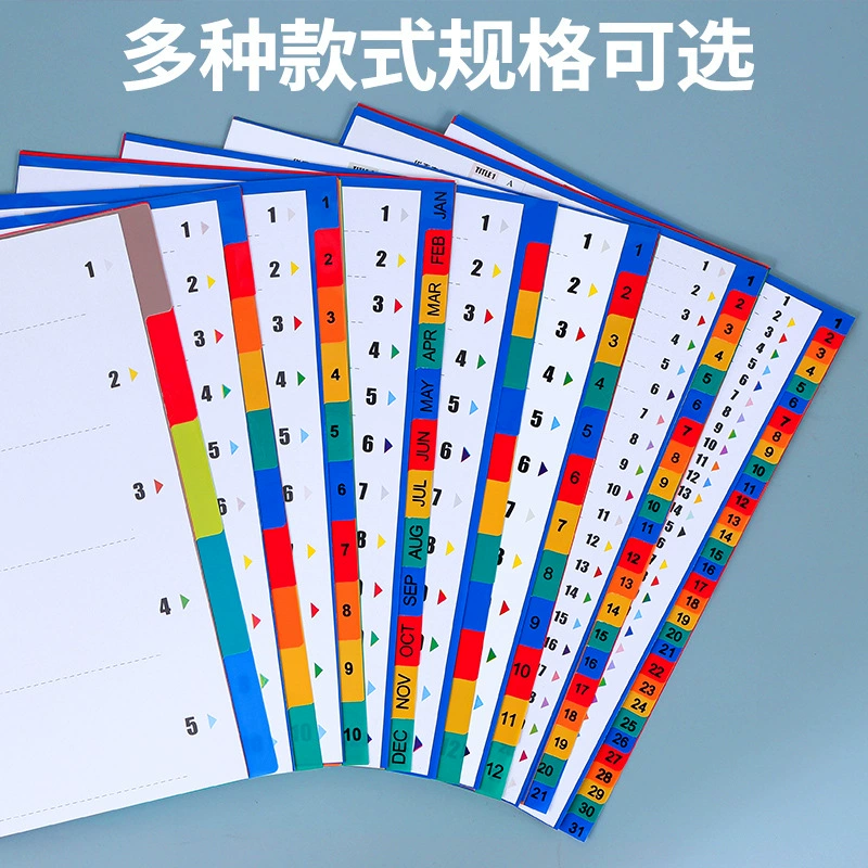 Huajie A4 индексная бумага-перегородка цветная бумага для классификации документов с вкладными листами классификационная бумага HJ-31 HJ-5