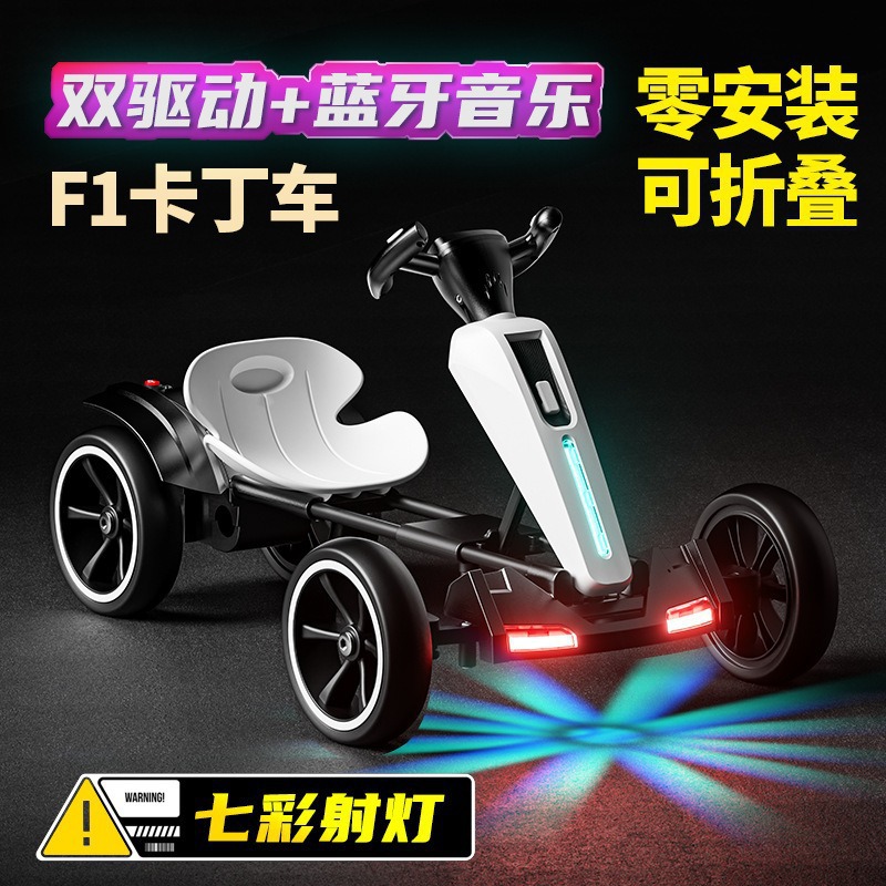 Electric foldable handheld karting for men and women girl's with…