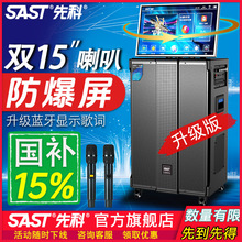 �ȿ��¿�ktv���Ik����푑������俨��0kһ�w�C�V���蹦���@ʾ��