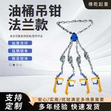 ��Ͱ���Q�����i�朽M�ϵ��������b��܇��������Ͱ���õ��Q���m��