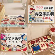 ����ց����zȦ�؉|��Ц��������T��̺�M�T�T�|�T�����T�_�|���P