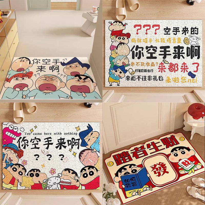 Come Empty-Handed, Silk Circle Floor Mat, Funny and Creative Entrance Door Carpet, Entrance Door Mat, Entrance Door Mat, Entrance Door Mat