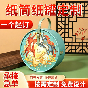 ���（�޶������ʳƷͨ�ô������ռ{�A��������ֵ��Ͳ���ֶY��