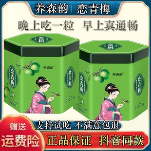 ��һ�l�Ķ���ͬ���Bɭ�Т����÷��о����÷����ӏ����S������]