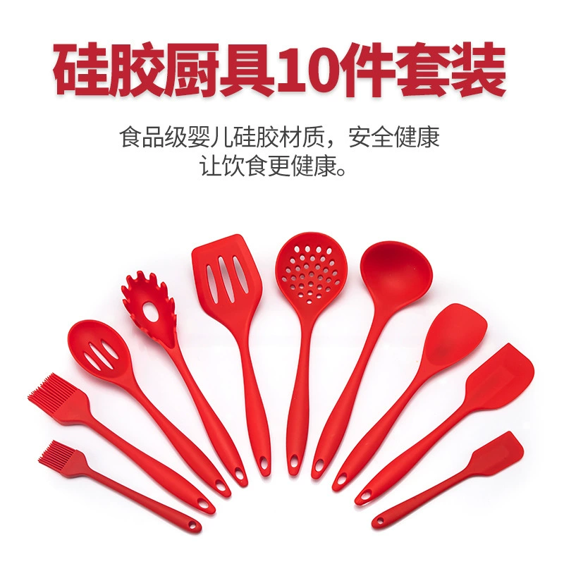 Силиконовый кухонный набор: пять предметов spatula, лопатка для жарки, дуршлаг, рисовая ложка, несиликоновая лопатка для жарки, ложка для супа