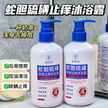���㳼����đ����澏ֹ�W��ԡ¶���\�����坍�ۼ��w����ֹ�W