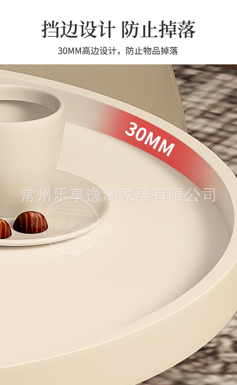 详情3.jpg