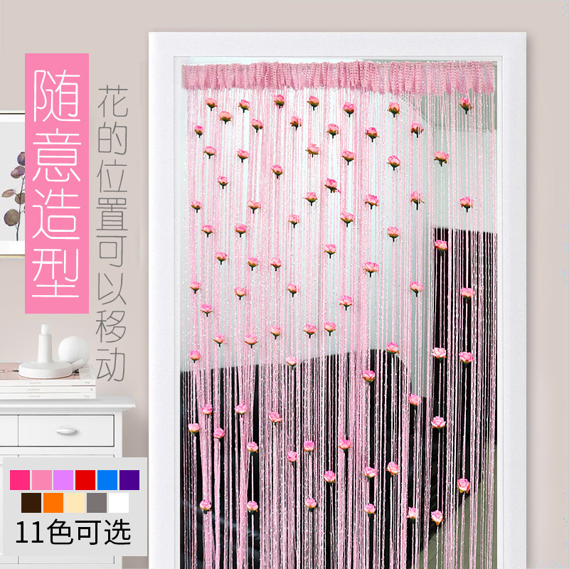 Factory Direct Sales of High-End Rose Flower Hanging Curtains, String Curtains, Door Curtains, Trendy Decorative Beauty Salon Tassel Curtains, Partition Curtains