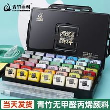 �����ϩ������b42ɫ80ml��ϩ���b���^������g������ɫ���L��