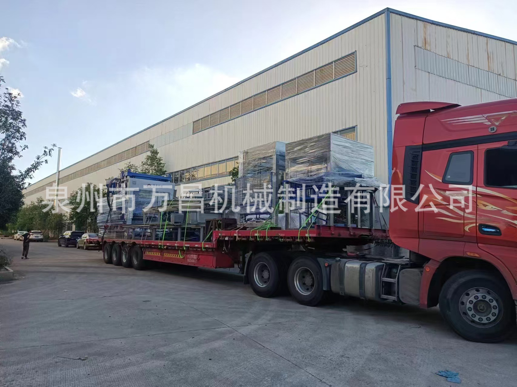 微信图片_20240814105051