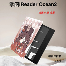 miReaderԭOcean3o늼7Ӣocean2