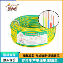 BVR�S�G�pɫ�~о������ϩ�^���o�o��ܛ늾��m������䡢�M����