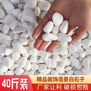 ��ʯ�����l��С��ʯ��ʯ�^���Z��ʯ��ɫʯ�ӈ@���쾰���Zܛʯ