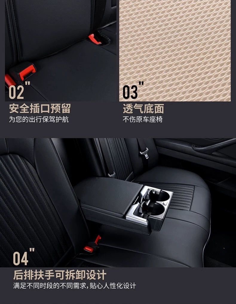 Hong Kong Version Overseas Right-Hand Drive Car Right-Hand Drive Car Seat Cushion Cover Seat Cushion Seat Cover Special Car Seat Cushion Cross-Border Supply