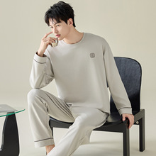 男士睡衣100%纯棉长袖春秋季宽松加大码休闲可外穿家居服全棉套装