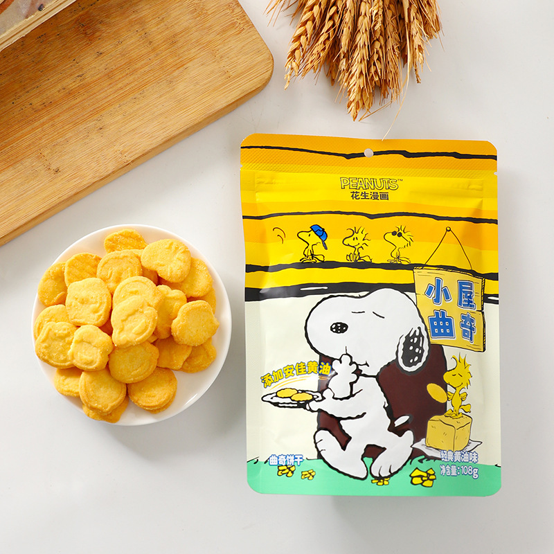 花生漫画史努比黄油巧克力味小屋曲奇饼干儿童趣味造型饼干小零食|undefined