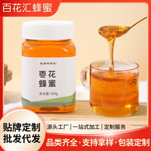 ������500g�F؛Һ�B������Ȼԭ�۷�����������lҰ�������ۛ_��