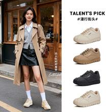 真皮面包鞋2025秋季新款女士休闲阿甘鞋平底运动小白鞋百搭鞋子女