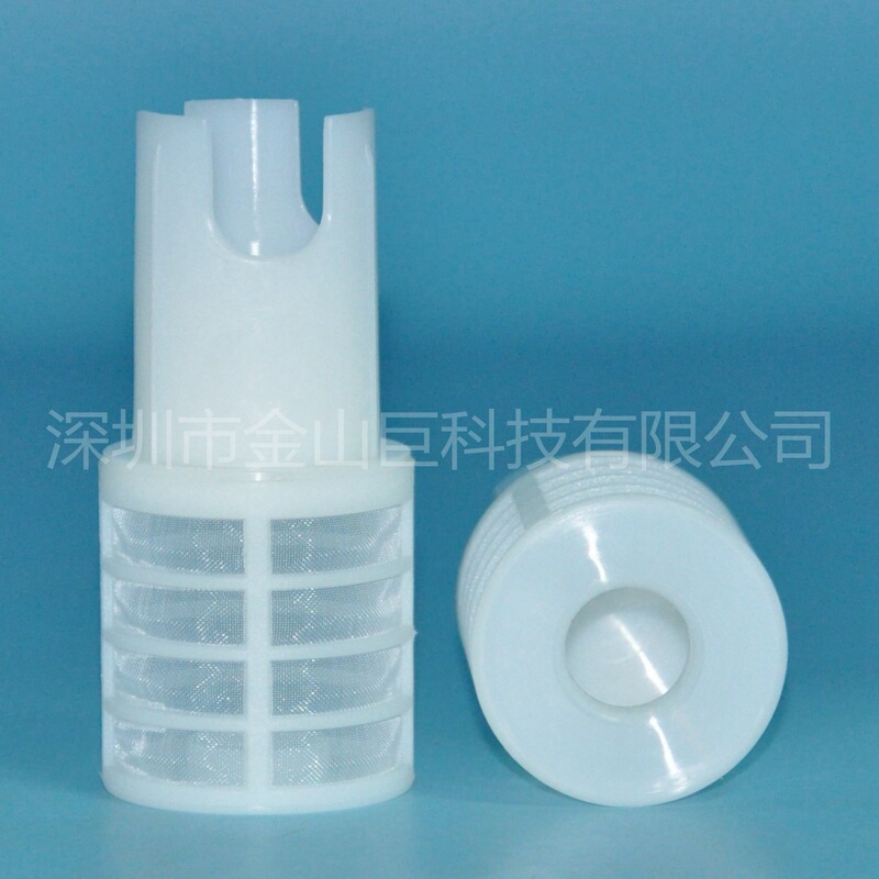 Oil-water separator strainer SN25091 MIU801025 suitable for Bobcat excavator