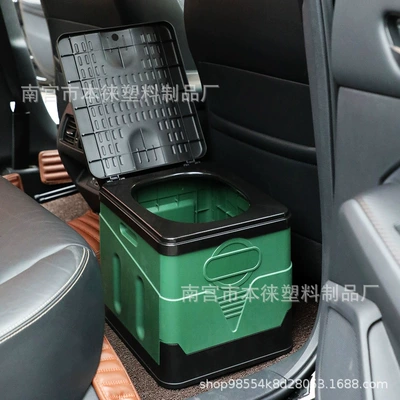 Ladies Mobile Portable Car – Kempinq və səyahət