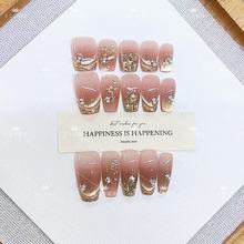 �����_ ���ֹ��������ﶬ�¿ʽ�� �㙉荚��|؈�ۿ������NƬ