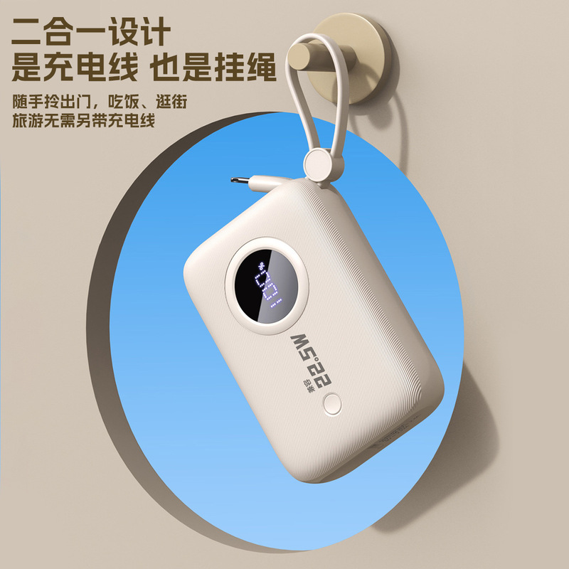 Dudao パワーバンク高速充電ケーブル付き 10,000 mAh 飛行機は大容量 20000 を持ち運ぶことができ、Apple および Android に適しています|undefined