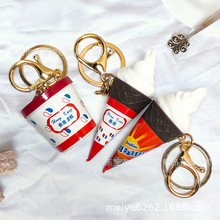 ���ѩ��耳׿� �����Ƥ��Ͳ����ܒ�� �������A����DIY