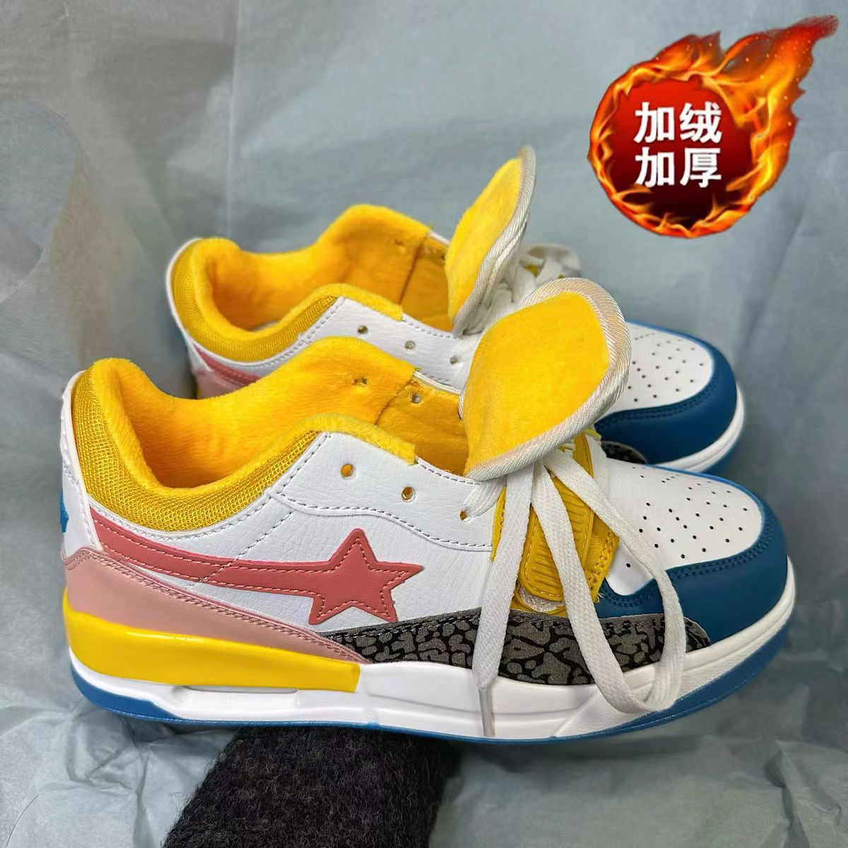 國潮氣墊加絨休閒鞋男拼色校園風情呂學生滑板鞋女百搭潮流運動鞋