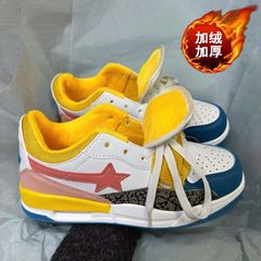 國潮氣墊加絨休閒鞋男拼色校園風情呂學生滑板鞋女百搭潮流運動鞋