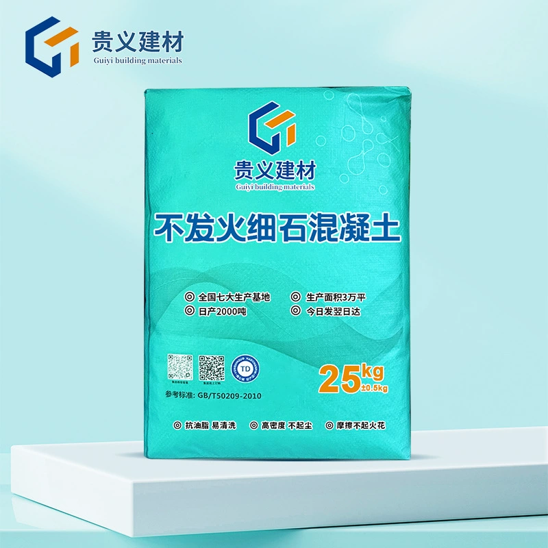 Без огня мелкий камень бетон взрывозащищенный