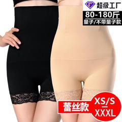 High-waisted Corset Shaping Pants for Plus Size with Postpartum Lift and Inner Thigh Support, Non-Slip Safety Underwear