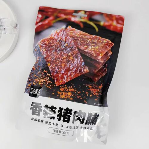Pork jerky 65 Money Meat Aromatic Spicy Original Pork Snack Pork Jerky Internet Famous Snack Pork Dry Meat