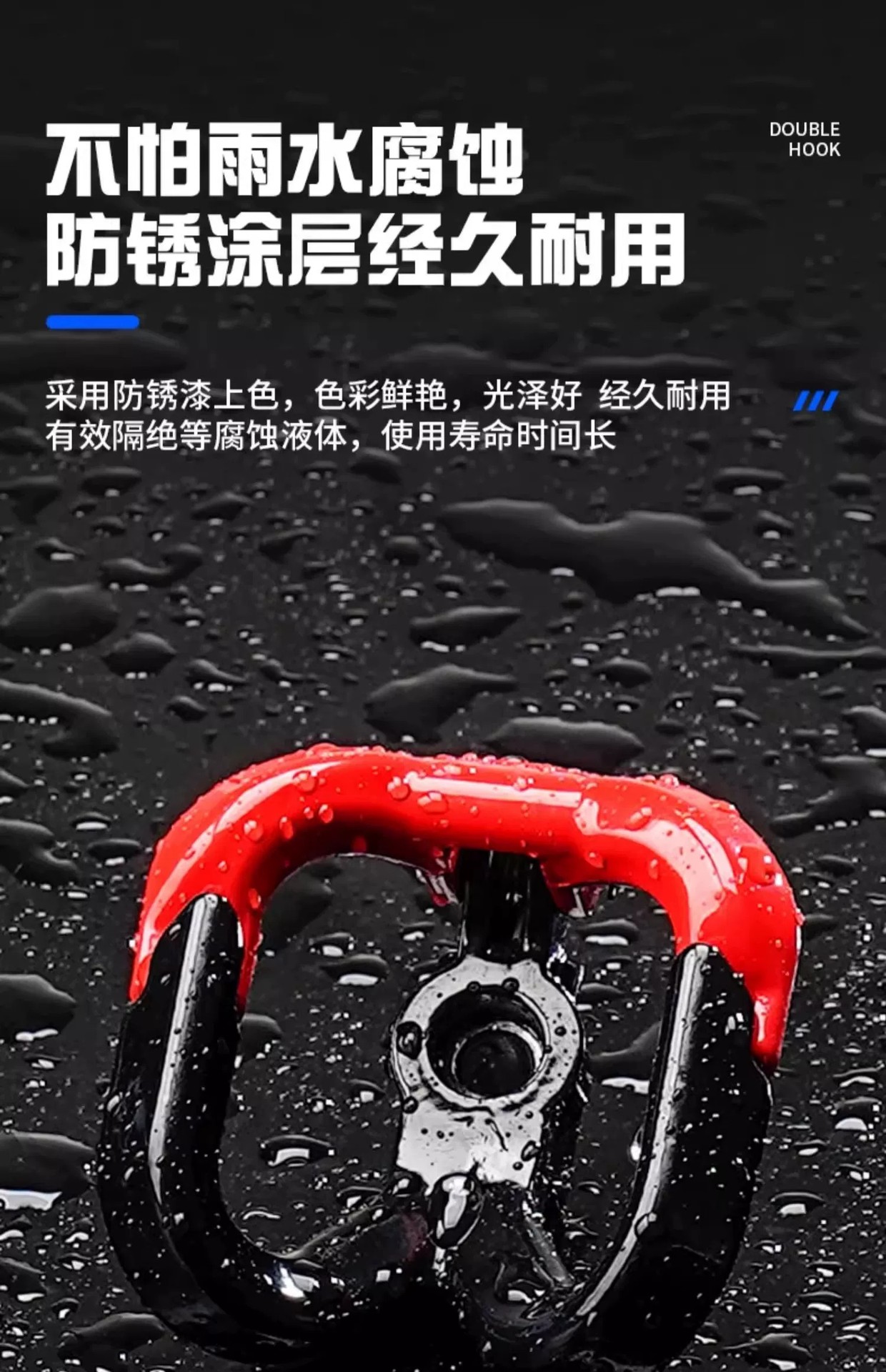 No. 9 Electric Scooter Hook, Front-Mounted Universal No-Drill Hook for Electric Bikes, Special Accessory for Scooters, Magic Hook