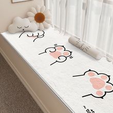 可愛卡通柔軟加厚卧室床邊毯吸水防滑客廳地毯家用仿羊絨飄窗毯