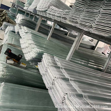 ơɹFRP750,950,960,970,980,1050