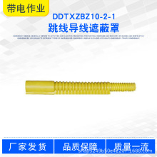 DDTXZBZ10-2-1���������ڱ���ܛ�|�^���������ݼy�������o��