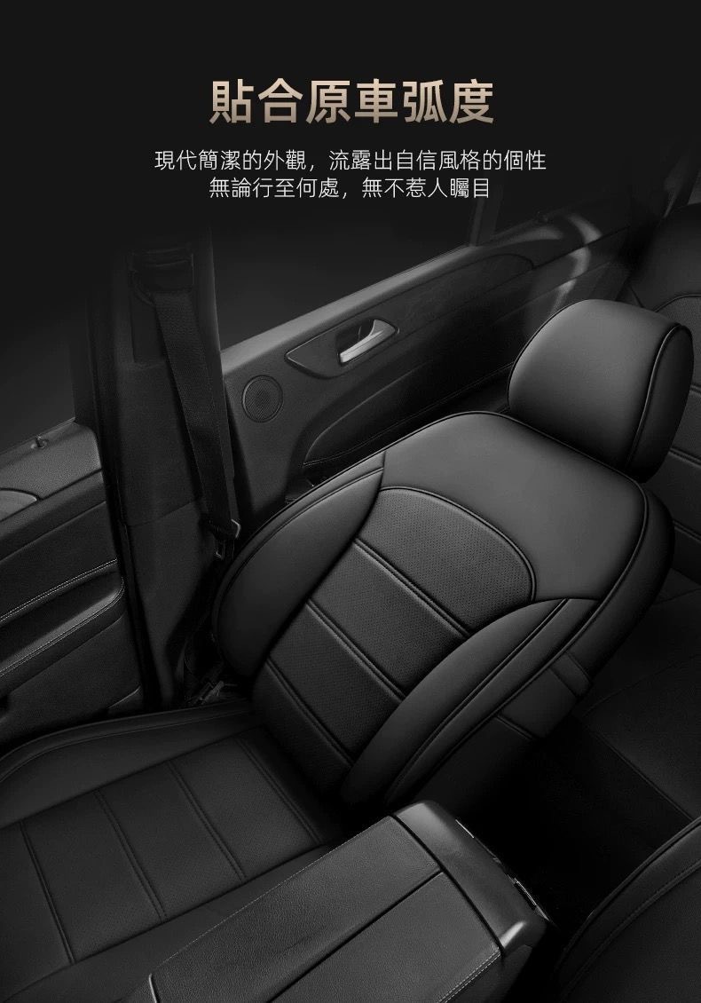 Applicable to Hong Kong version of overseas right rudder car TOYOTA Toyota CHR Corolla RAV4 seat cover cushion car seat cover