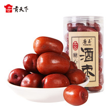 ؕ�����x���ľƗ�Ͱ�b�헗�rʳ����t����ɽ���خa�ݗ�680g��