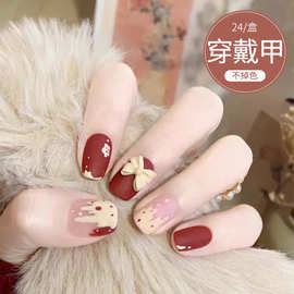 D001假指甲贴片可拆卸奶油慕斯蝴蝶美甲穿戴甲片美甲贴片甲片成品