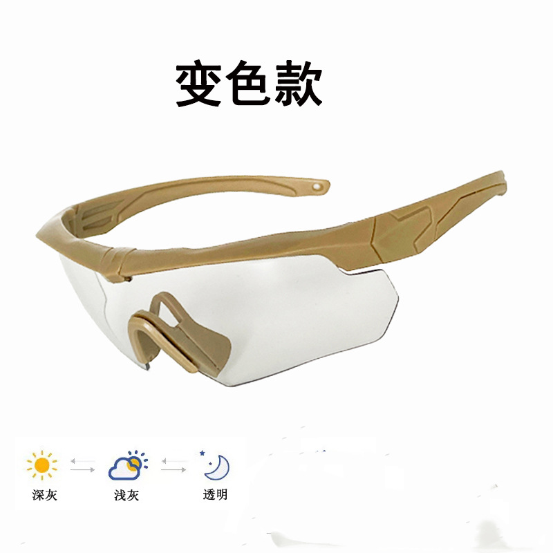 카키색 투명 변색 그레이 (단품)