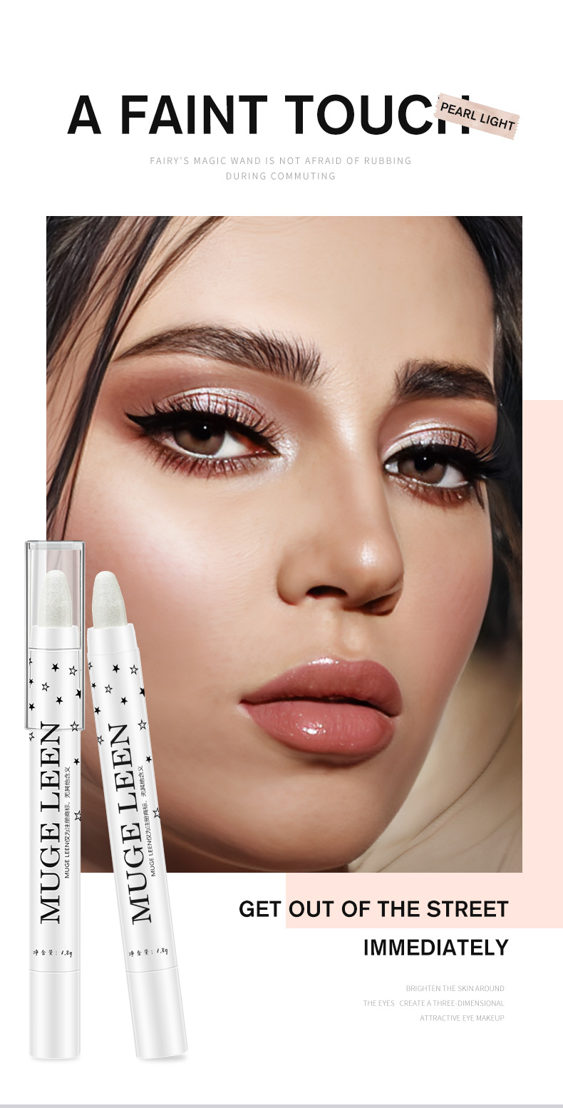 眼影棒详情_02.jpg?x-oss-process=image/format,png