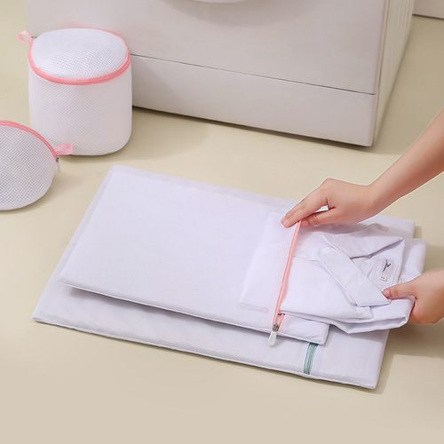 Youyi 70g colorful zipper thickened laundry bag wholesale household washing machine machine washable underwear bra wash and protect mesh bag