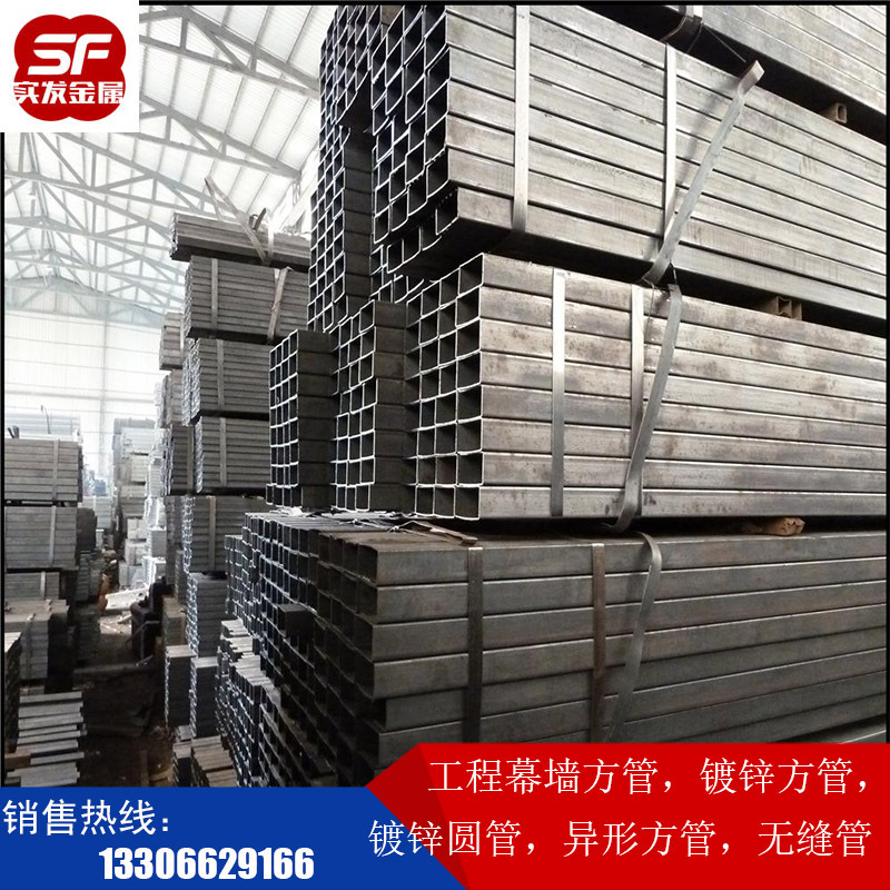 现货批发方管矩形管镀锌方管工程幕墙用管规格齐全定尺锯床切割