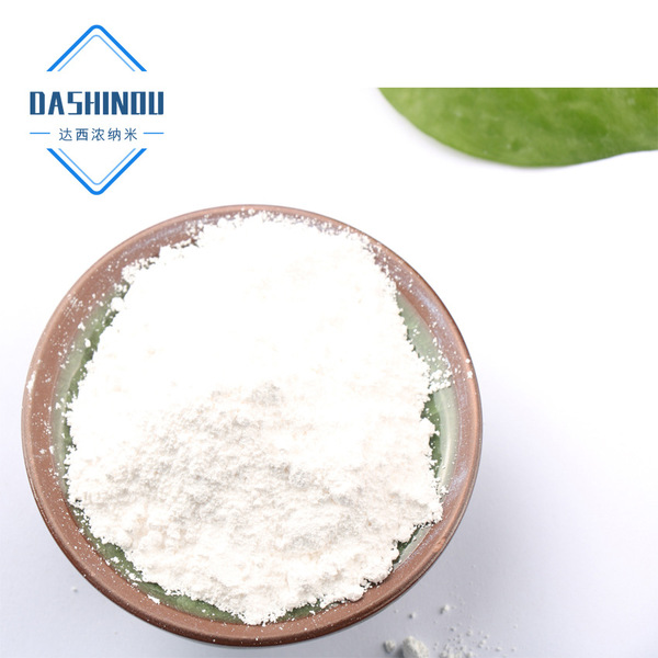 Inorganic nano silver antibacterial agent food grade transparent…