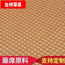 ��ϯ��̺�͏dɳ�l�|�h���|�������״�߅�|ë��ë�ϛ�ϯ���Ʒ